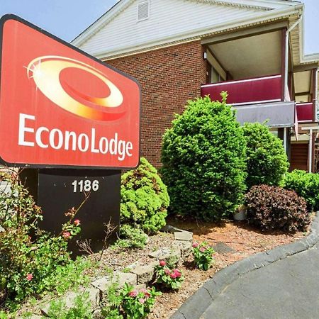 Econolodge Framingham-Boston 외부 사진